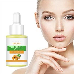 有機ターメリックエッセンシャルオイル